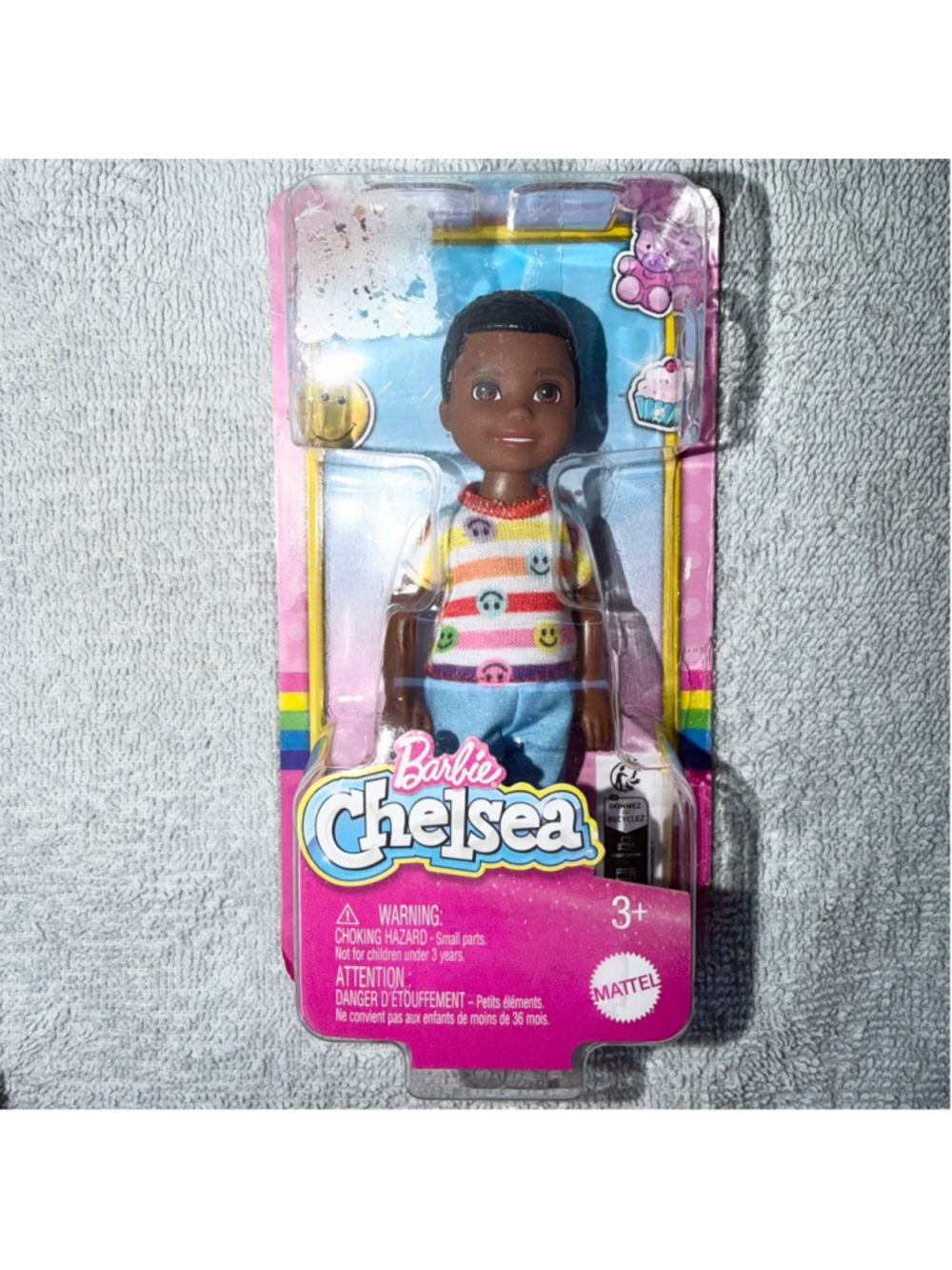 NIB Barbie Chelsea Boy Doll Brown Hair Eyes African American Darrin Mattel